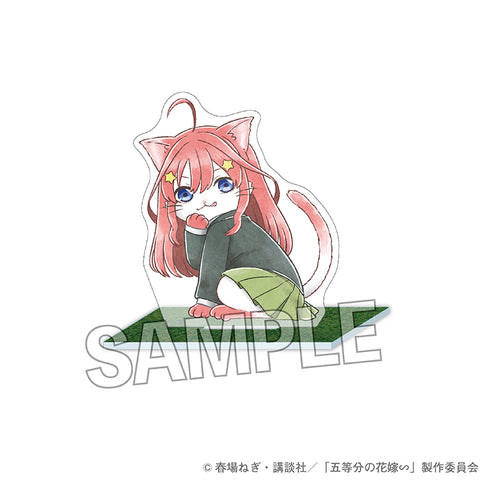 『五等分の花嫁∽』五等分のはニャ嫁 大地なアクリルスタンド 中野五月